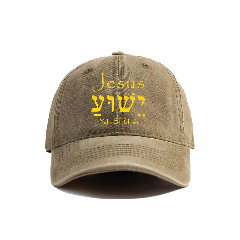 Funny Jesus Print Baseball Washed Cap Distressed Hats Casual for Men Women Unisex Jesus Is Calling Accept Or Decline Caps