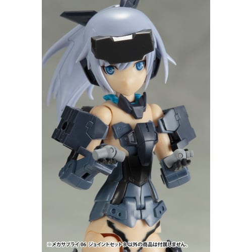 Kotobukiya M.S.G Modeling Support Goods Mecha Supply 06 Joint Set B Non-Scale Plastic Model
