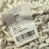Kelibang Cotton Wax Mop Head Replacement
