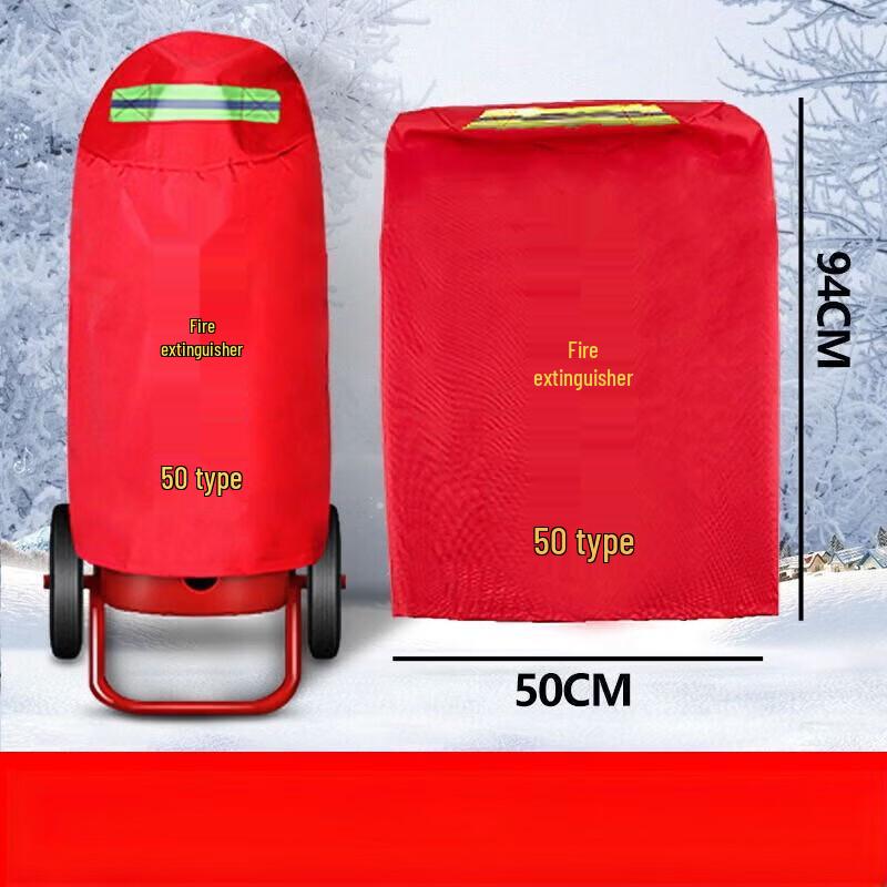 DAXTE Outdoor Fire Safety Equipment Protective Cover