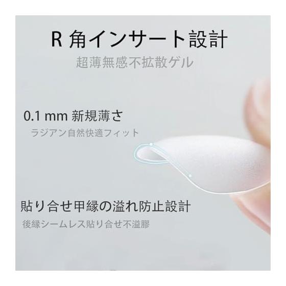 Nail Tips for Kids, 120 Pieces, Ultra Thin DIY Nail Supplies, Storage Case Included, Short Nail Decorations, Popular, Natural Fit, For Practice,