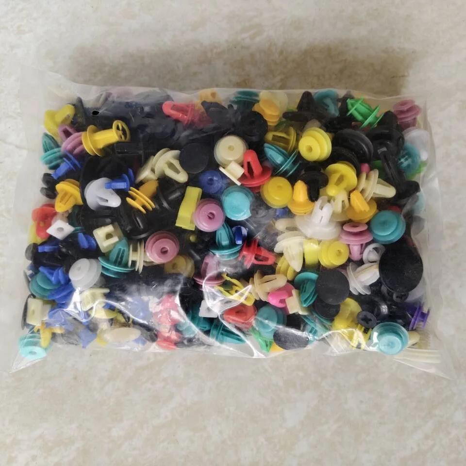 200/300 PCS Car Clips Fastener Screws Bumper Interior Decoration Auto Nylon Random Mixing Universal Accessories