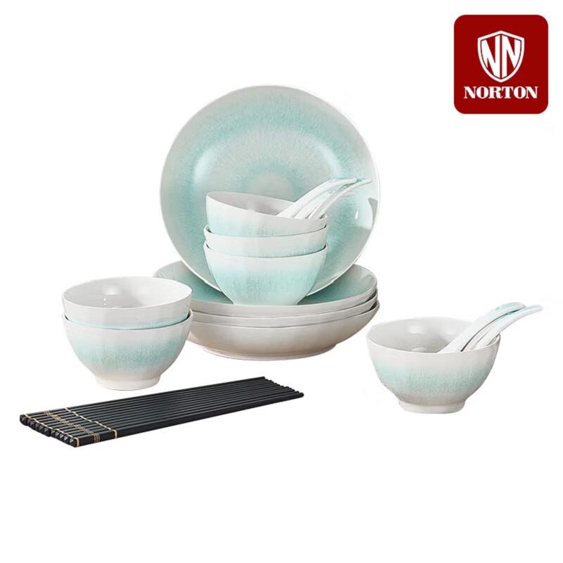 NORTON Spring Blossom 22-Piece Ceramic Dinnerware Set