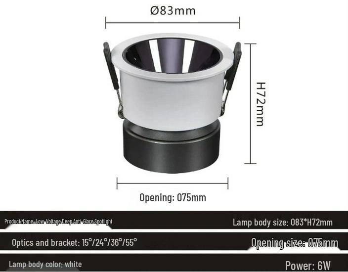 1224 Low Voltage Three-Color Change Narrow Glare Recessed Downlight for Living Room, RV, Hotel, and Small Spaces