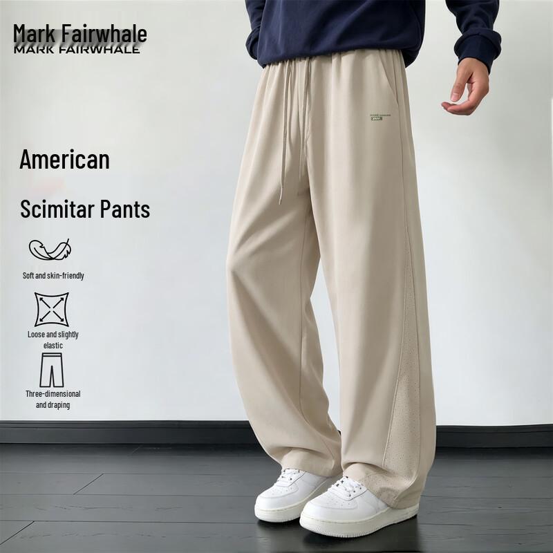 Mark Fairwhale Men s Ice Silk Quick-Dry Curved Pants M