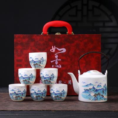 Ceramic High-End Tea Set, Suet Jade Porcelain Beam Pot, Large-Capacity White Porcelain Tea Cup, Home Business Activities, Gifts