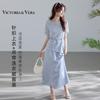 Blue and Soft "Romantic Light Mature Knitted Top Strap Dress Set Summer New Sequin Design Two Piece Set