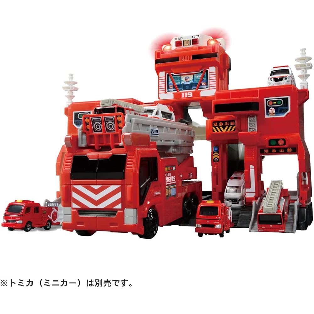 TAKARA TOMY (TAKARA TOMY) “Tomica Deformation Dispatch! “Big Fire & Command Station” Minicar Car ...