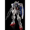 MG Mobile Suit Gundam 00P Gundam Astrea Proto GN Twin Broadblade scale plastic model + 1/100 color-coded