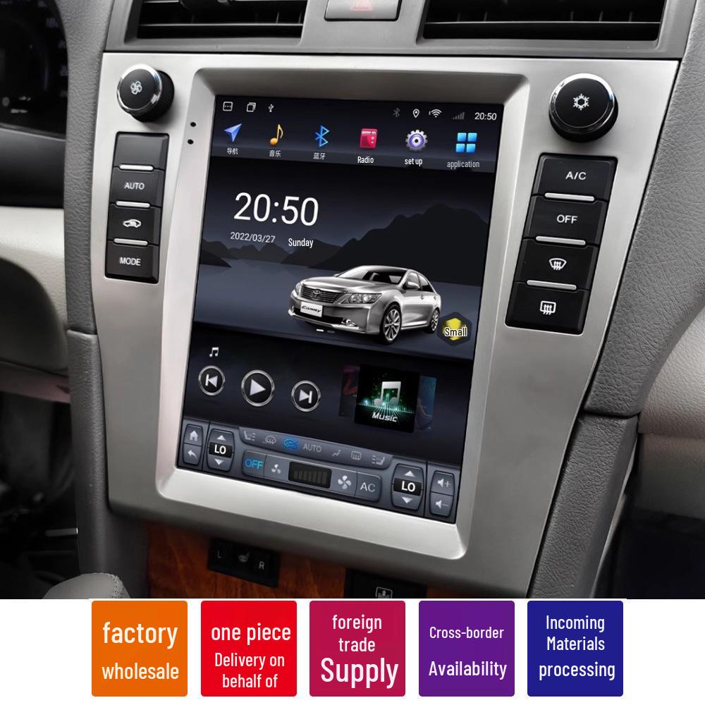 10.4-Inch Navigation Frame for 2006-2011 Toyota Camry