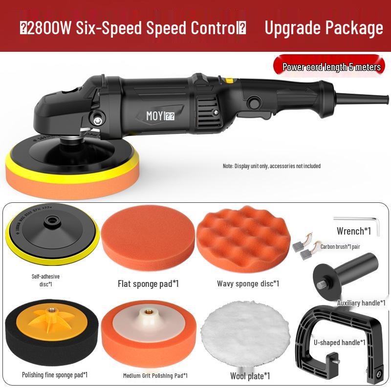 Electric Car Polisher Scratch Repair & Waxing Machine with Speed Control