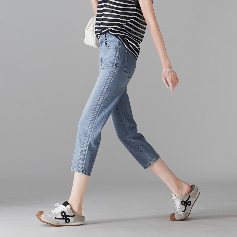 SOFSIL Women's High-Waist Slim Skinny Jeans