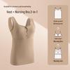 56021 Autumn/Winter Nursing Vest: Warm, Front-Opening Buckle Design with Removable Chest Pads