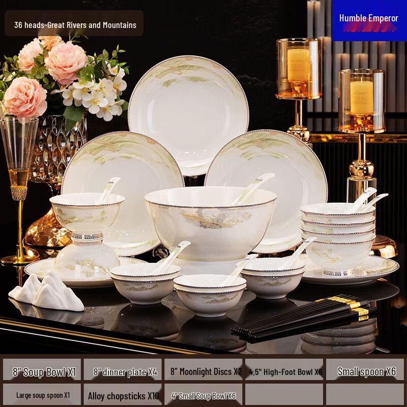 Ceramic Dinnerware Set