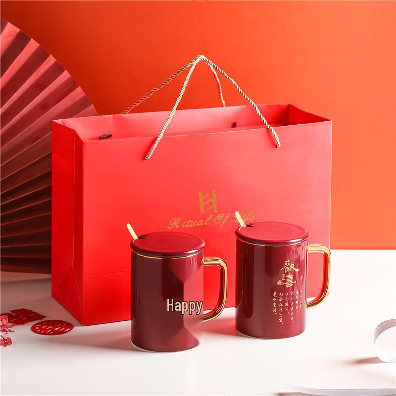 Elegant Newlywed Ceramic Mug Set - Luxurious Gift Boxed Pair