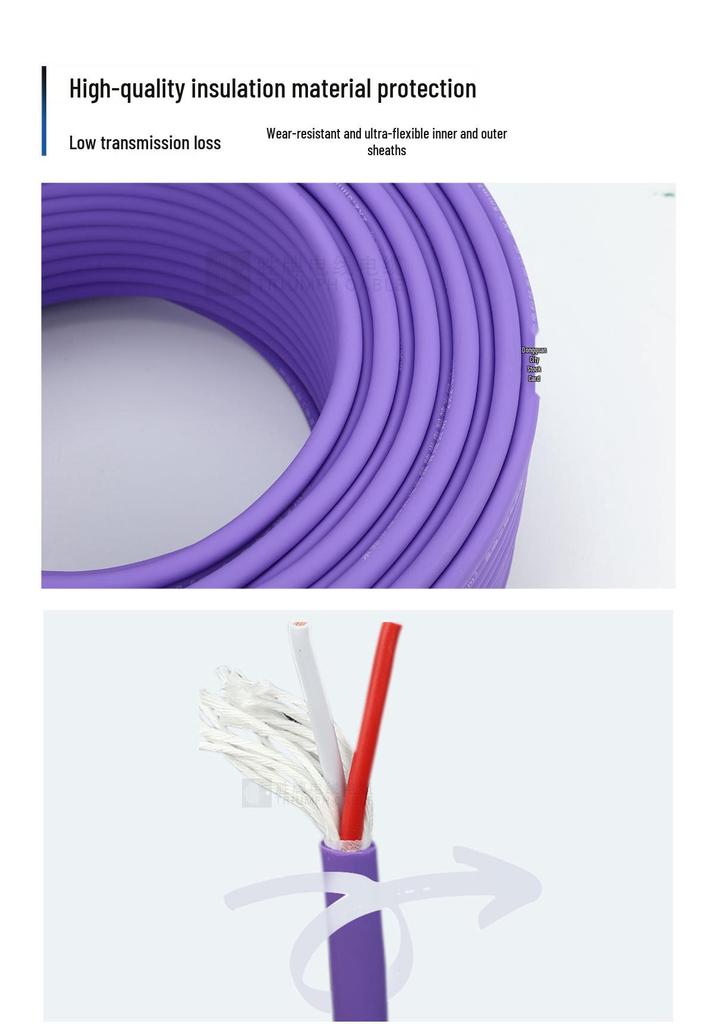 Shèng Pái Oxygen-Free Copper Audio Speaker Cable, 2-Core To 4-Core.