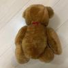 [USED] Harrods Teddy Bear 1997