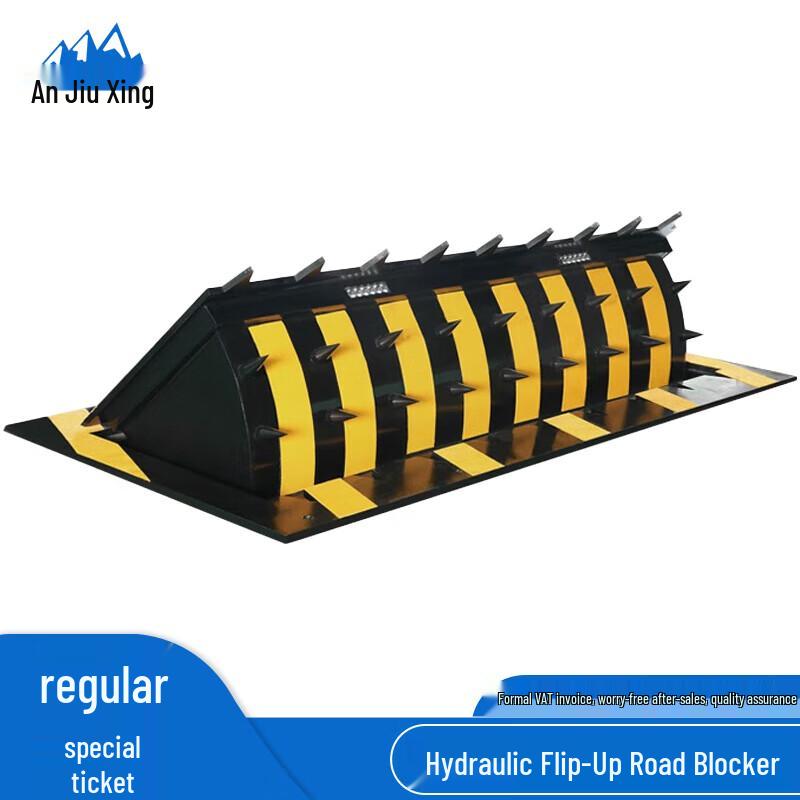 

Heavy-Duty Hydraulic Flip-Plate Road Blocker
