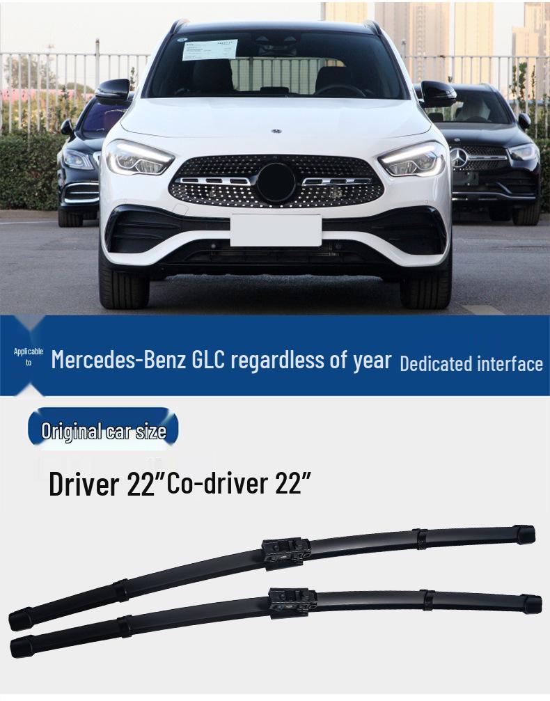 Kompatibler Mercedes-Benz GLC Frontscheibenwischer Gummiwischerstreifen für 260L/200L/300 Modelle