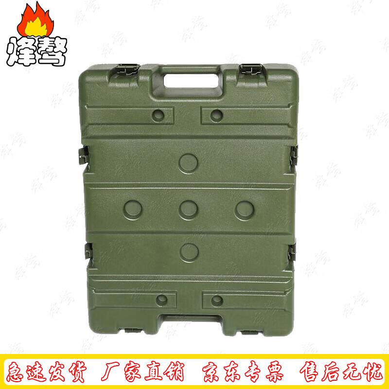Fēng ào Rotomolded Outdoor Training Weight Box