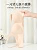 Small Breasts Gather Underwear, Women Have No Traces, No Steel Rings, Pull Up and Support, Secondary Breasts, Adjustment Type, Bra Cover, Autumn