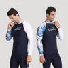 Men's Two-Piece Wetsuit Set