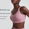 Reggiseni – Reggiseni sportivi