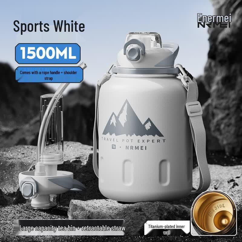 Yuzora 2000ML Large Capacity Insulated Outdoor Water Bottle