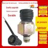 Shacman Heavy Truck Delong F3000/X3000/M3000 Pressure Sensor Plug