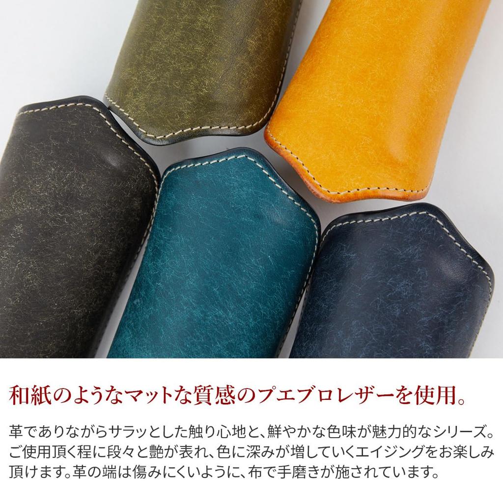 CORBO. Genuine Leather Pen Case, Men's, Blue, CO-1LN-1702-71