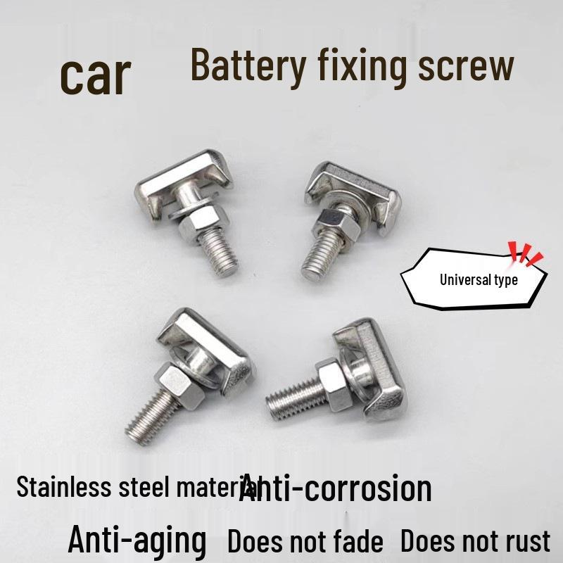 Compatible Battery Negative Terminal Screw for Santana, Lingyu, Lavida, Polo, New Santana, and New Jetta