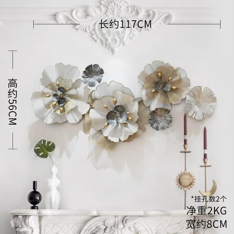 

Новый китайский цветок гибискуса подвеска для украшения гостиной настенное железное украшение креативное настенное украшение