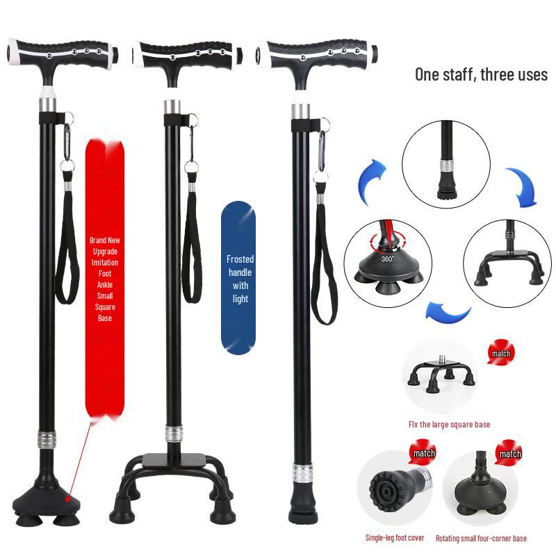 KDN Multifunction Aluminum Telescopic Walking Cane