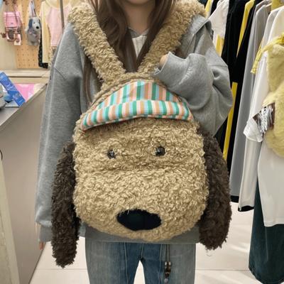 Bebek ve Peluş Oyuncaklar – Peluş Sırt Çantaları