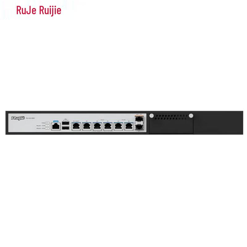 Ruijie RG-UAC 6000-U3210 Application Management Gateway