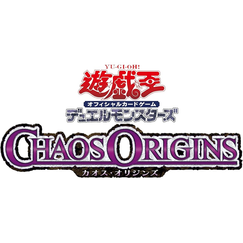Yu-Gi-Oh OCG Duel Monsters Chaos Origins Box Collectible Trading Card Game Set
