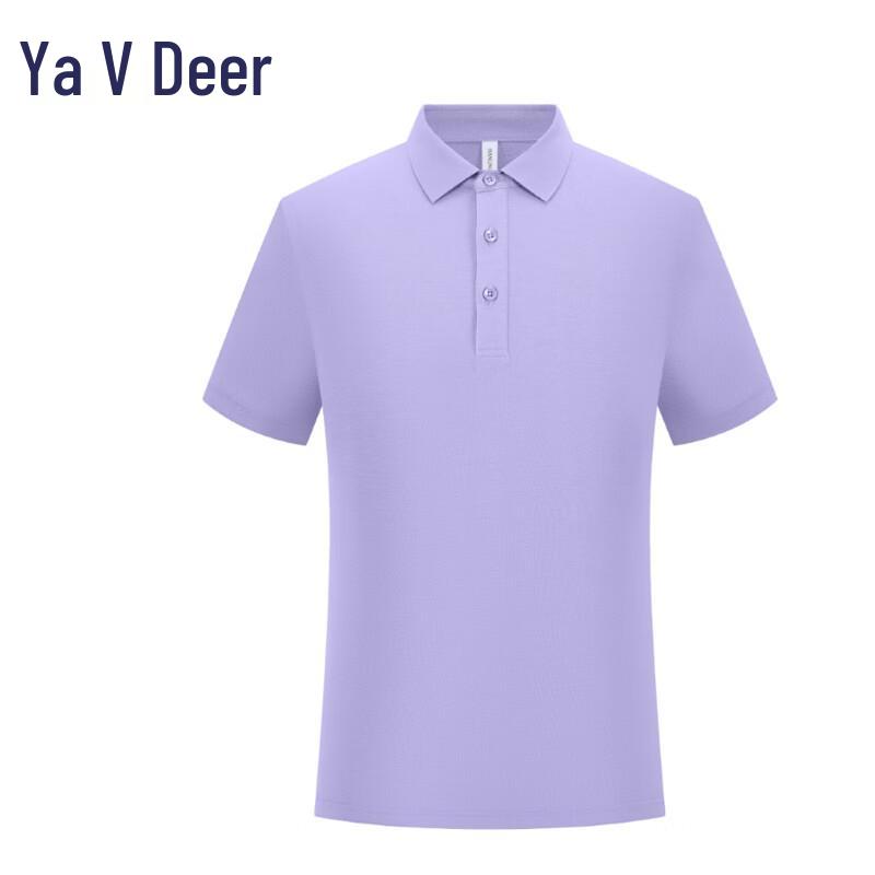 Yalu Unisex Ice-Cool Business Polo Shirt