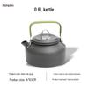 Outdoor Camping Kaffeekessel