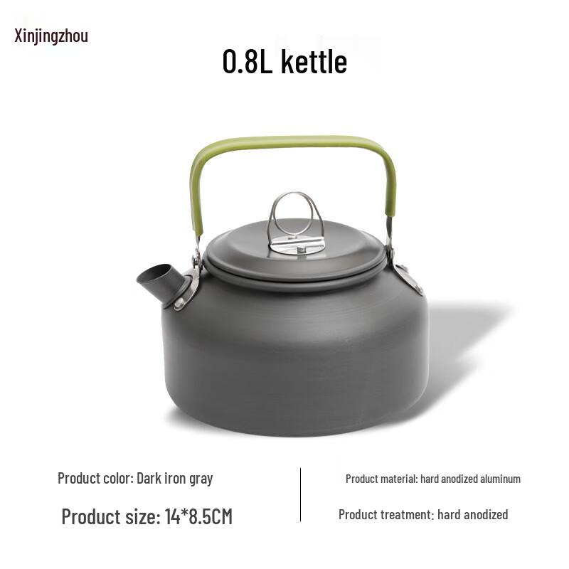 Outdoor Camping Coffee Kettle