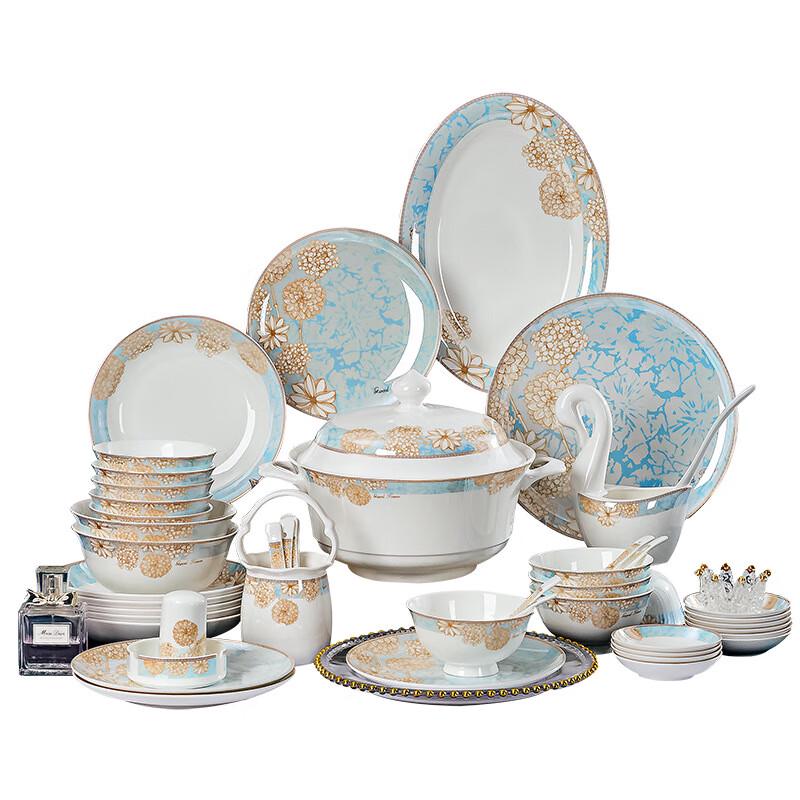 Huihuang Good Times 12-Piece Ceramic Dinnerware Set