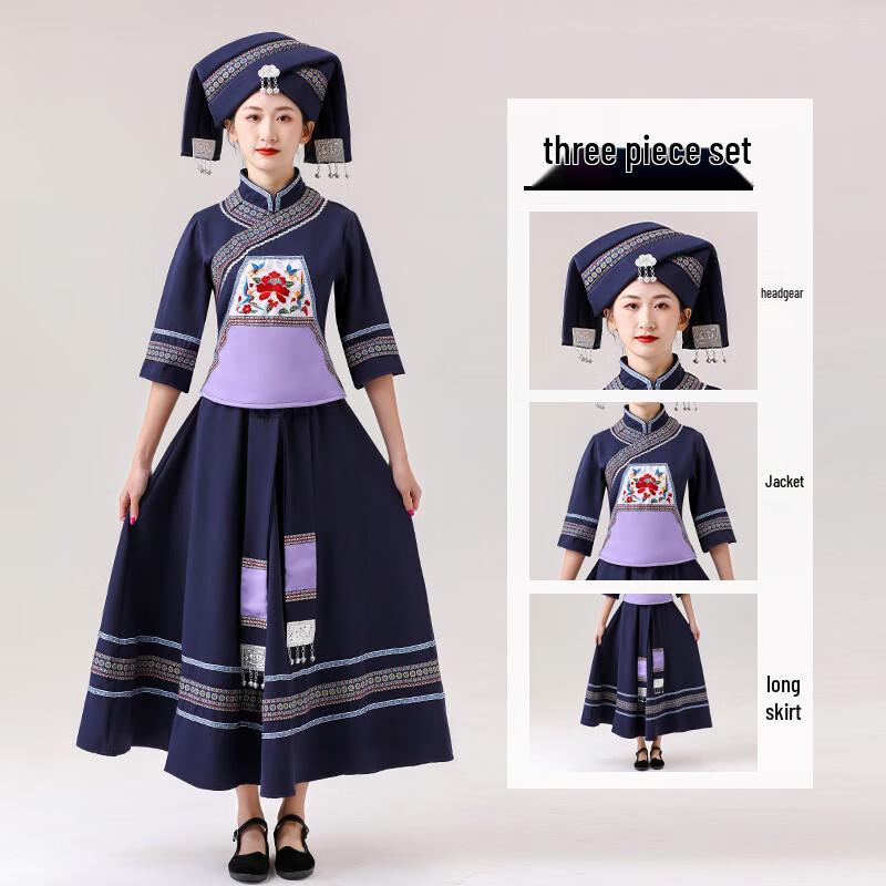 Zhuang Miao Ethnic Dance Performance Dress XXXL