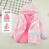 Girls Thickened Detachable Three In One Kids Winter Outdoor Jacket