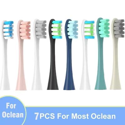 Sonic Toothbrush Vacuum Bristle 7 τμχ Ανταλλακτικές κεφαλές για Oclean Flow/x/ X Pro/ Z1/ F1/ One/ Air 2 /se Brush Heads Soft Dupont