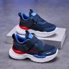 2025 summer boys' new children's double mesh breathable sports shoes medium and older boys' lightweight soft-soled running shoes