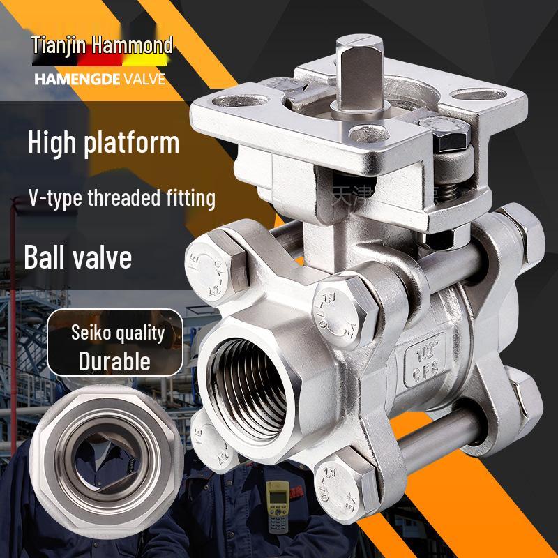 Hammond VQ11F/16P Stainless Steel Ball Valve with Pneumatic/Electric Actuator