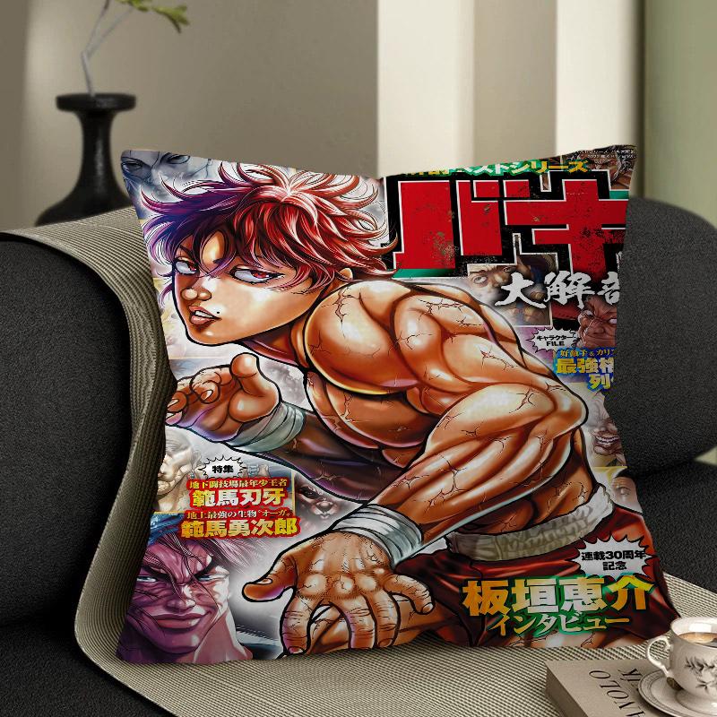Japanese Anime Baki Pillow Cover for Bedroom Room and Living Room Sofa Decorative Cushion Cover