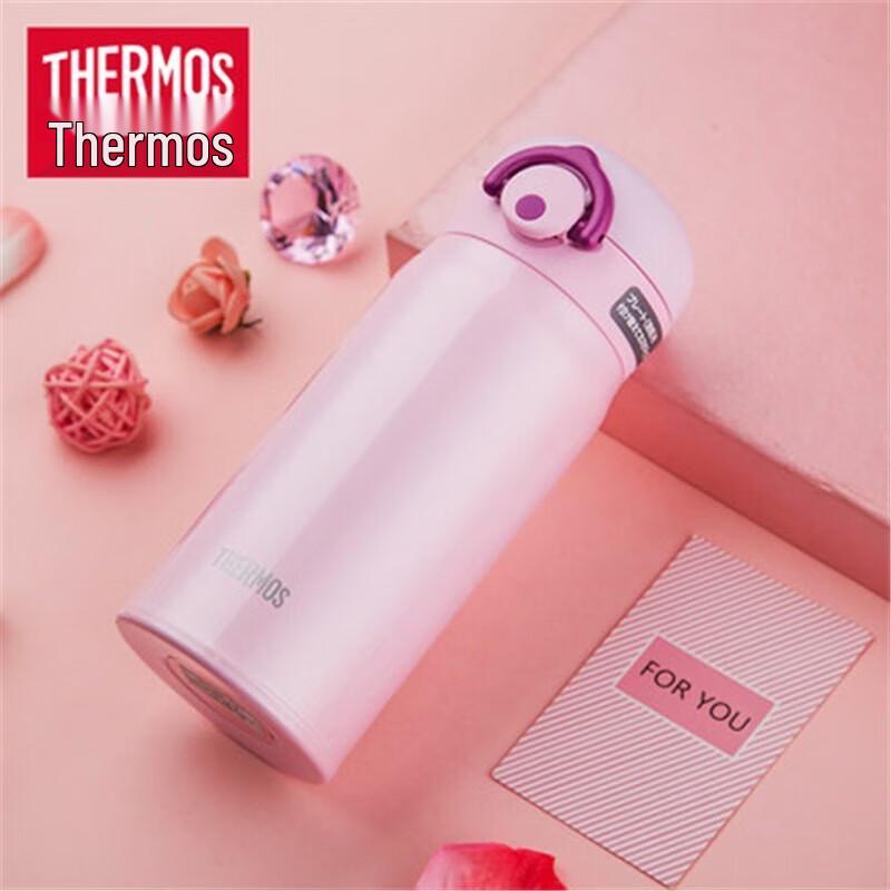 Thermos JNR-350 Stainless Steel Insulated Water Bottle