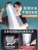 New 3 Modes Large Flow Pressurized Shower Head 13.5CM Big Panel High Pressure Water Saving Handheld Shower Bathroom Accessories