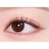 Lilybyred Starry Eyes 929 Gel Eyeliner 0.5g, 19 Misty Pig, 1 pc.