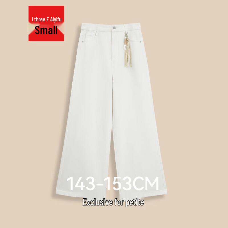 IEF Petite Korean Style Wide-Leg Denim Pants XL